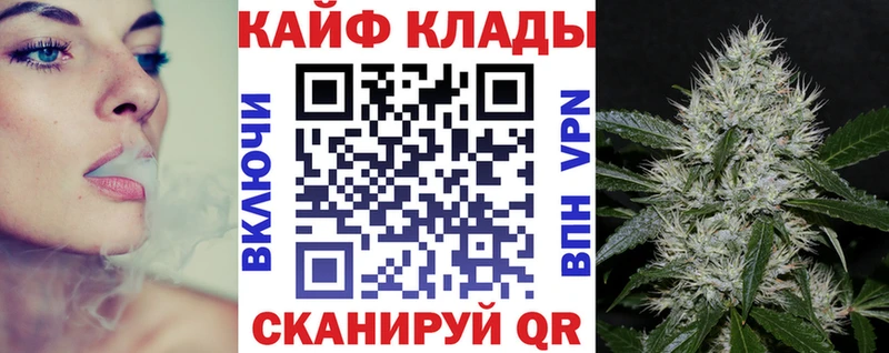 Что такое Красноуральск Alpha PVP Мефедрон Кокаин Бутират Марихуана ГАШИШ