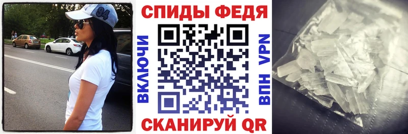 АМФ Розовый  хочу наркоту  Красноуральск 
