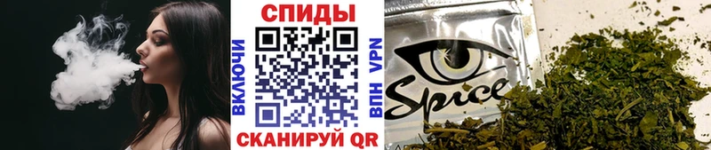 Бутират бутандиол  Красноуральск 