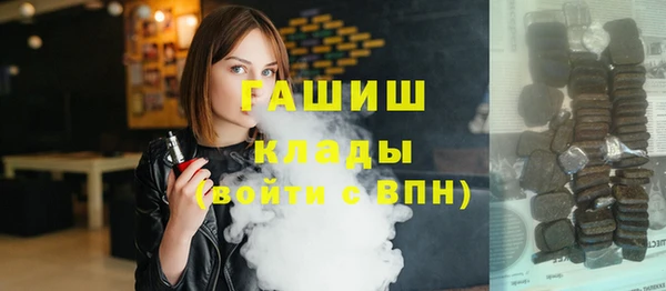 меф VHQ Балабаново
