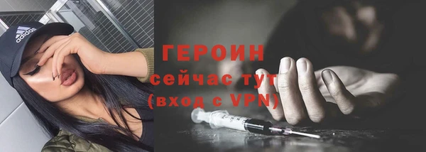 меф VHQ Балабаново