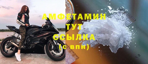 прущая мука Балахна