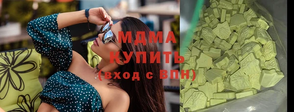 меф VHQ Балабаново