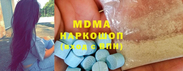 меф VHQ Балабаново