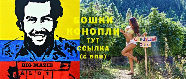 меф VHQ Балабаново