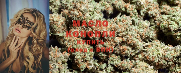 меф VHQ Балабаново