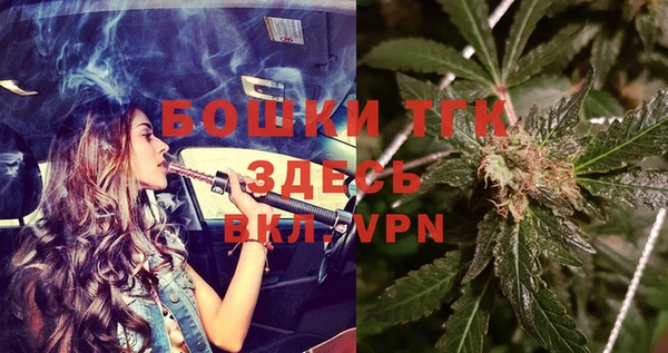 меф VHQ Балабаново