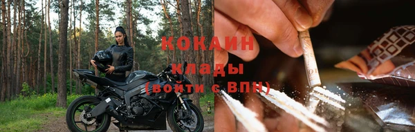 меф VHQ Балабаново
