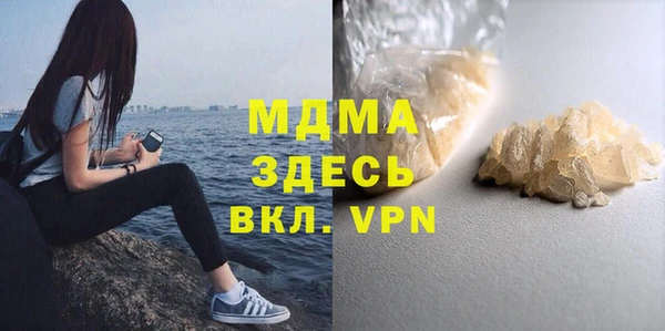 прущая мука Балахна