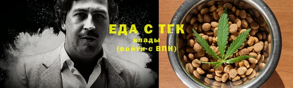 прущая мука Балахна